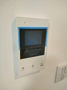 内観写真 アルモニー高鼻