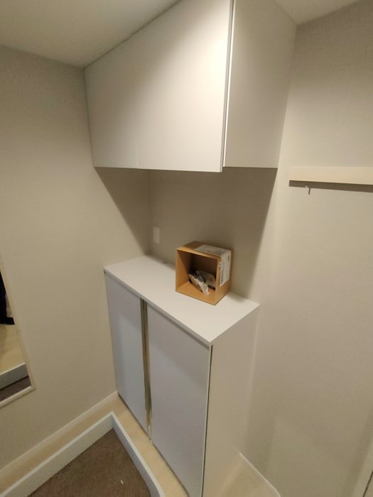 靴箱 アルモニー高鼻