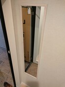 内観写真 アルモニー高鼻