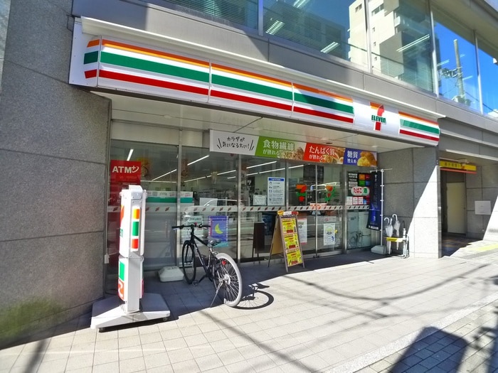 セブンイレブン(コンビニ)まで280m アルモニー高鼻