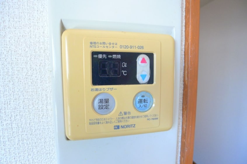 内観写真 豊田屋ビル