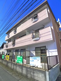 エリール泉