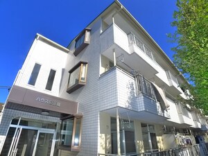 ハウス公孫樹