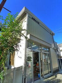 山田ハイツ