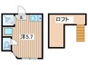 ユナイト中野島アルバトロス 1Rの間取り