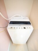 洗濯機置場 ユナイト中野島アルバトロス