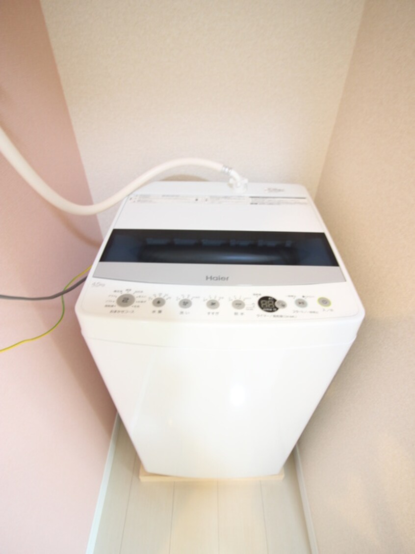 洗濯機置場 ユナイト中野島アルバトロス