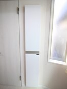 靴箱 ユナイト中野島アルバトロス