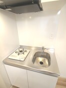 キッチン アーバンステージ中延