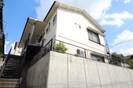 西ヶ丘荘の外観