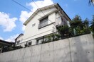 外観写真 西ヶ丘荘