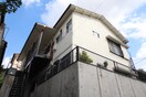 外観写真 西ヶ丘荘