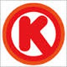 サークルK(コンビニ)まで400m 西ヶ丘荘