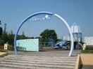 北大泉公園(公園)まで275m 西ヶ丘荘