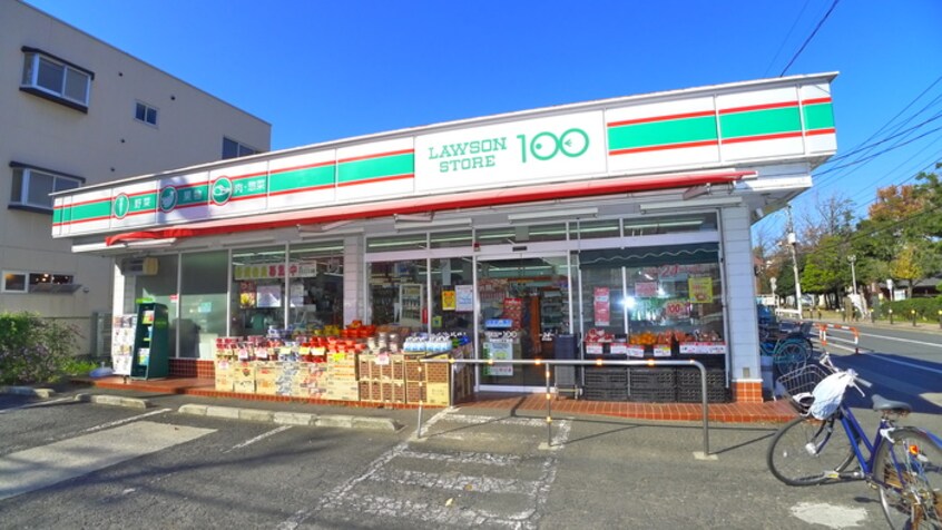 100円ローソン(100均)まで307m クリエイト