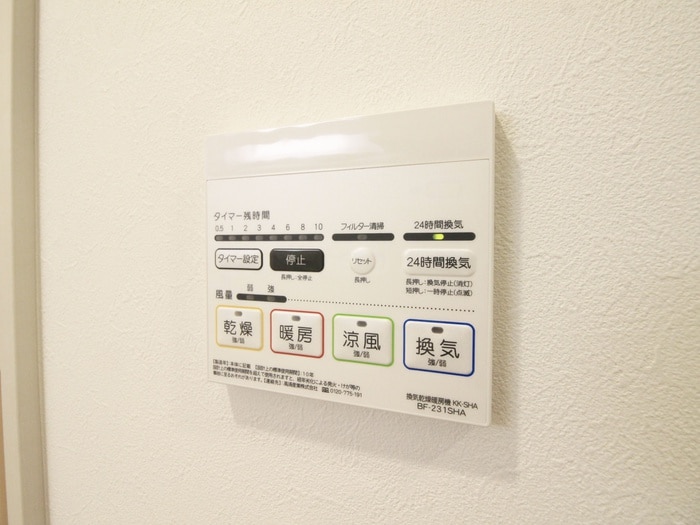 内観写真 ＭＥＬＤＩＡ新座