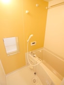 バス／シャワールーム等 MELDIA東大宮Ⅳ