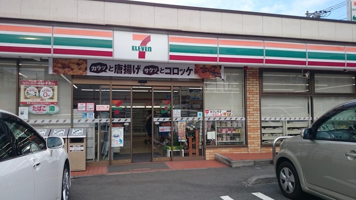 セブンイレブン二俣川2丁目店(コンビニ)まで750m セントラル・コ－ト