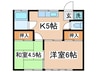 ていほう荘 2Kの間取り