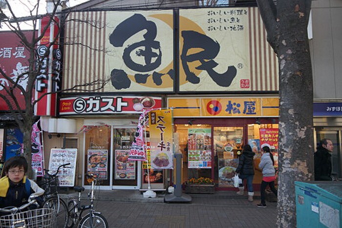 Sガスト　東小金井店(その他飲食（ファミレスなど）)まで811m Ｖｉｌｌａ　Ｄｅｓｔｅ