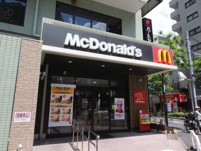 マクドナルド篠崎駅前店(ファストフード)まで65m 篠崎サングリ－ンビル