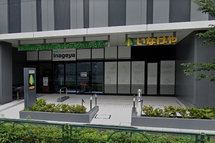 いなげや(スーパー)まで444m ﾌﾛﾝﾄﾌﾟﾚｲｽ飯田橋ﾚｼﾞﾃﾞﾝｽ