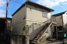 メゾンブランシュの外観