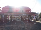 セブンイレブン柳橋店(コンビニ)まで120m マ・メゾン