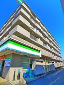 外観写真 サニーフラット南浦和