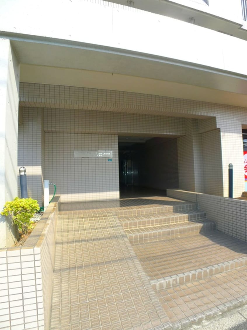 エントランス部分 サニーフラット南浦和