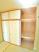 収納 サニーフラット南浦和