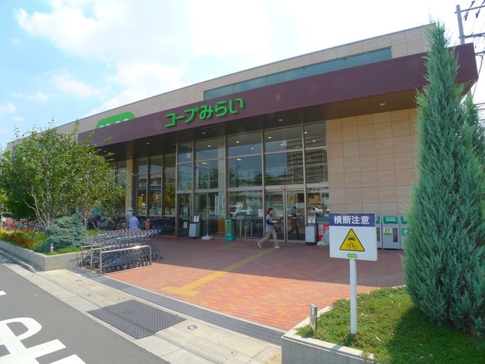 コープみらい南浦和店(スーパー)まで110m サニーフラット南浦和