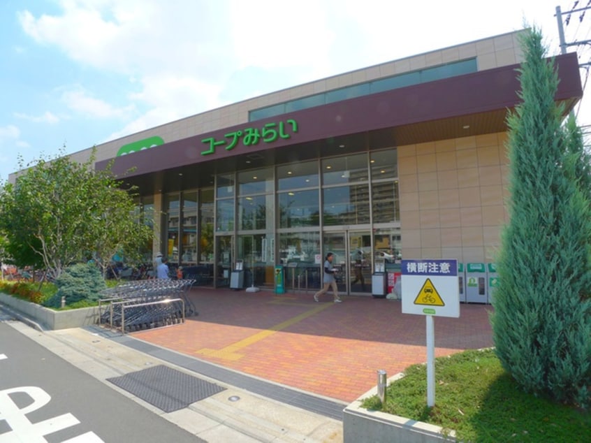 コープみらい南浦和店(スーパー)まで110m サニーフラット南浦和