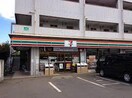 セブンイレブン 国分寺西元町店(コンビニ)まで285m ジョイフルハイツ（１－３階）