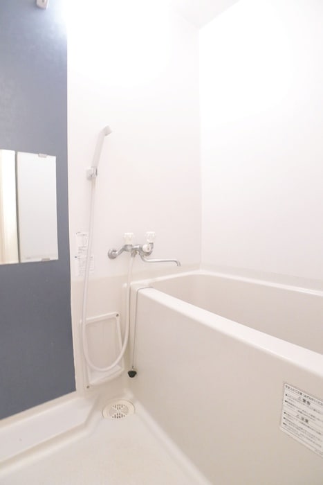 バス／シャワールーム等 クレフラスト北小金