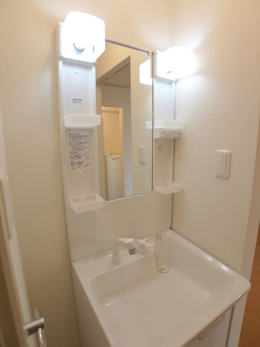 洗面 ヴェルドミール元町