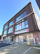 浦和元町メディカルビル(病院)まで300m ヴェルドミール元町