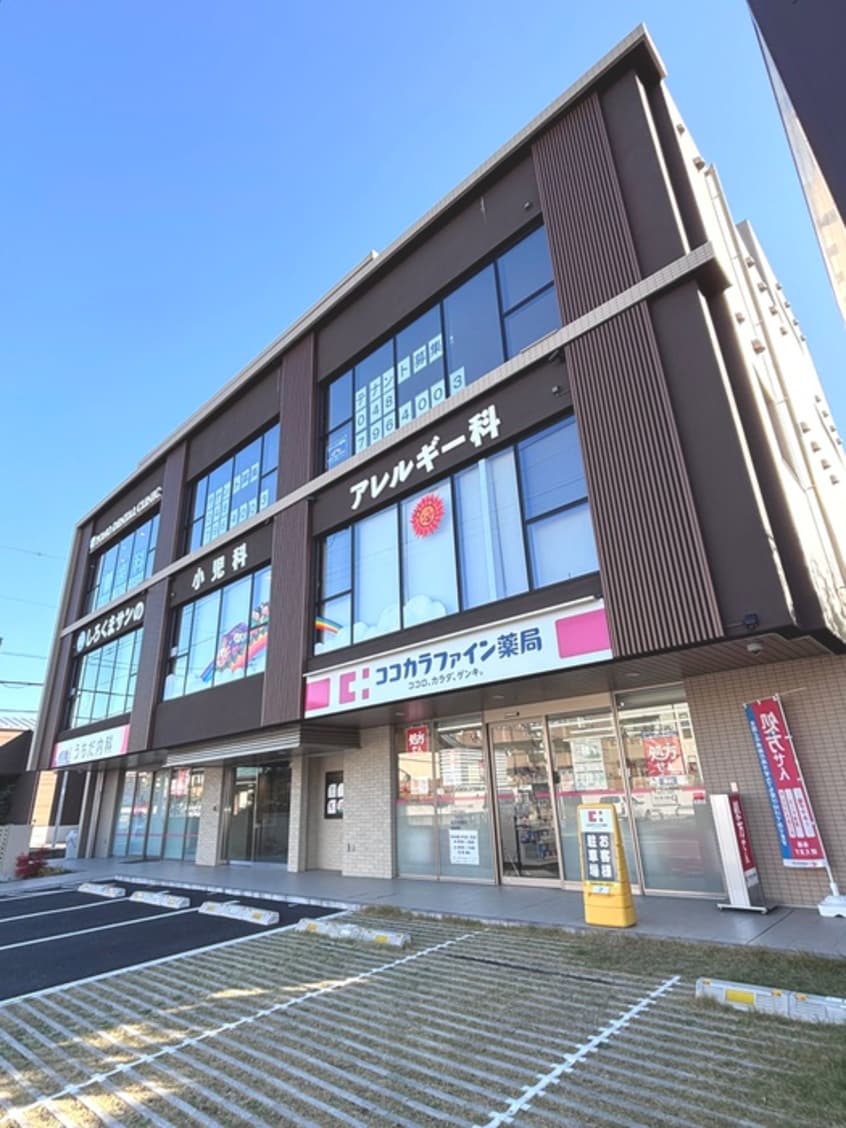 浦和元町メディカルビル(病院)まで300m ヴェルドミール元町