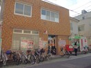 上石神井郵便局(郵便局)まで90m パールビル
