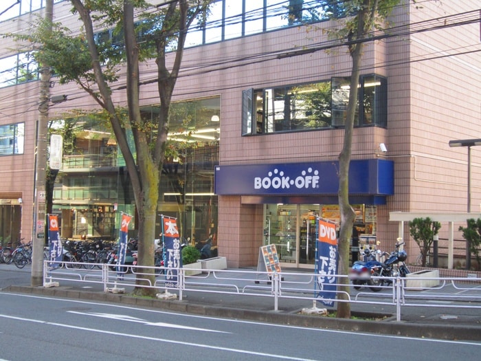 ブックオフ(本屋)まで269m サンテラスあざみ野