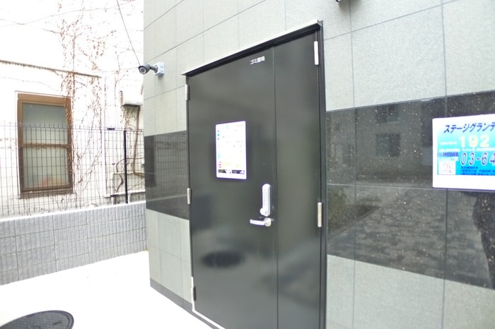 建物設備 ステージグランデ目白学習院下