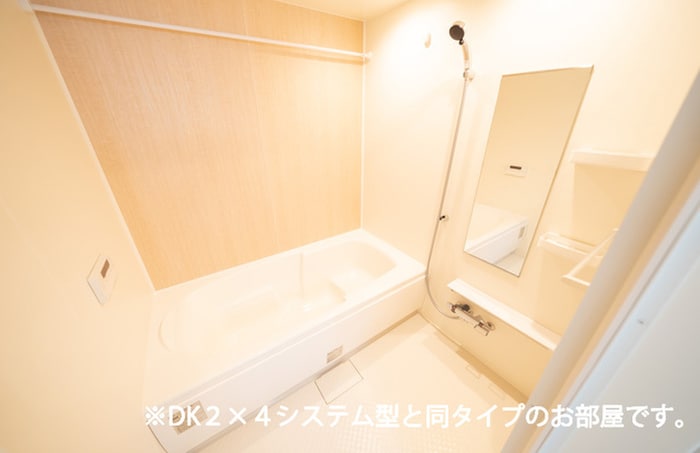 バス／シャワールーム等 ジ・アピオン