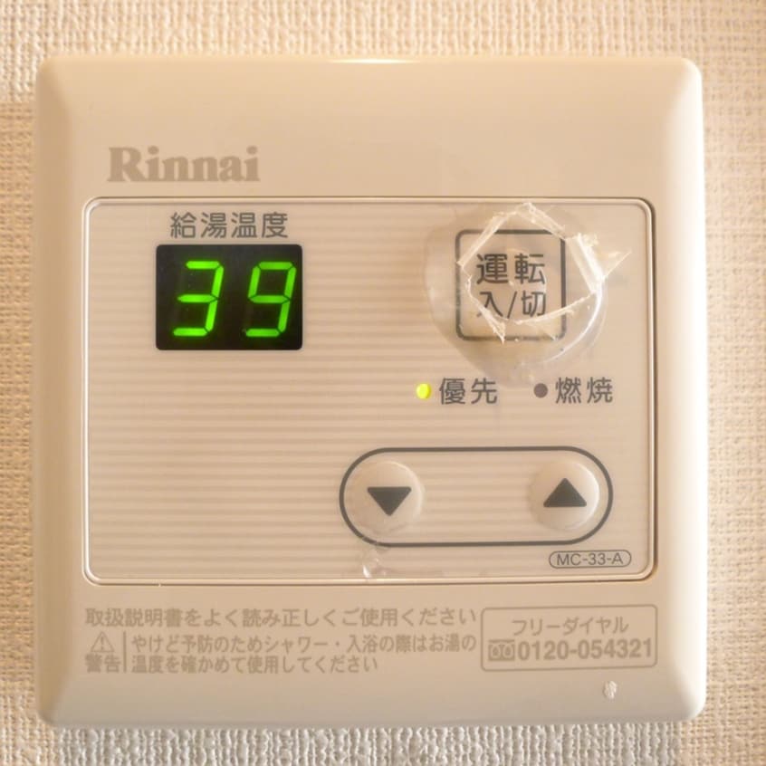 内観写真 リブリ･南柏