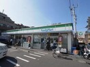 ファミリーマート(コンビニ)まで769m ﾏｲｷｬｯｽﾙ八景島ｱｸｱ･ｼｪｰﾅ(314)