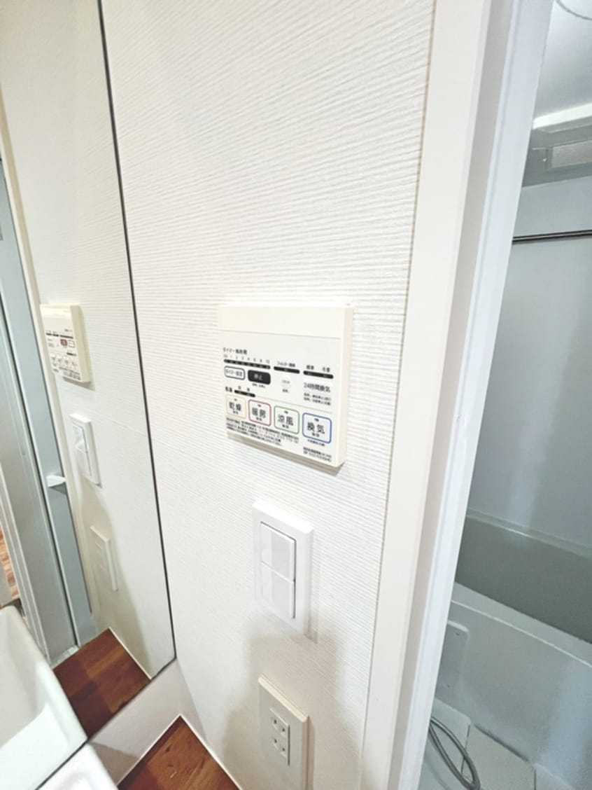 内観写真 コープ松原（３０３）