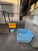 建物設備 プロミネンス柳沢
