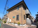 パナホーム仙元の外観