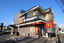 マクドナルド(ファストフード)まで420m 鴻和ハクエハイツ