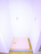 洗濯機置場 エステートハウス