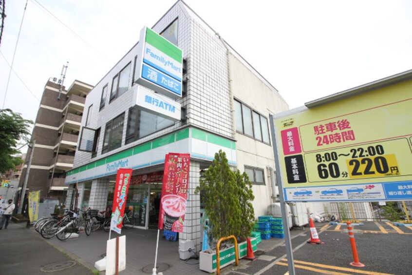 ファミリーマート　稲城北口店(コンビニ)まで427m パストラルいしい